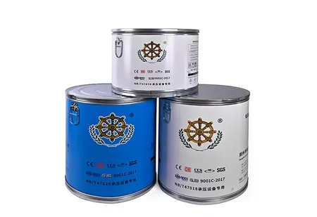 Packaging