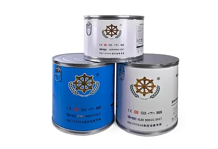 Packaging