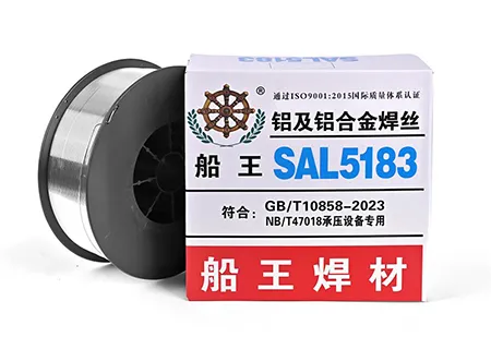 Alambre de soldadura de aluminio ER 5183 (AlMg4.5Mn0.7(A))