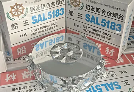 Packaging