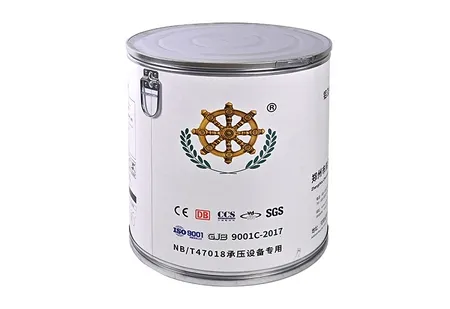Packaging