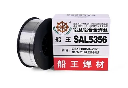 Alambre de soldadura de aluminio ER 5356 (AlMg5Cr(A))