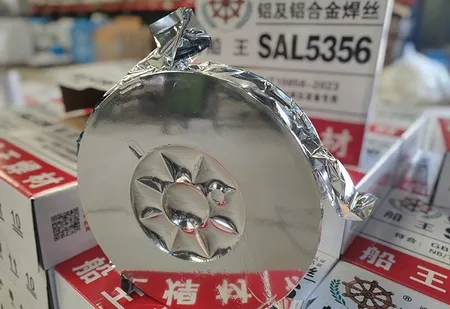 Packaging