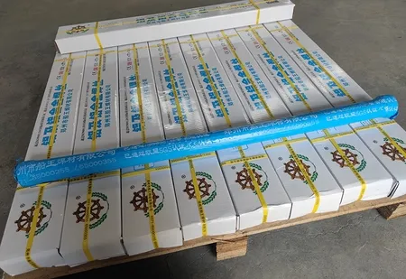Packaging