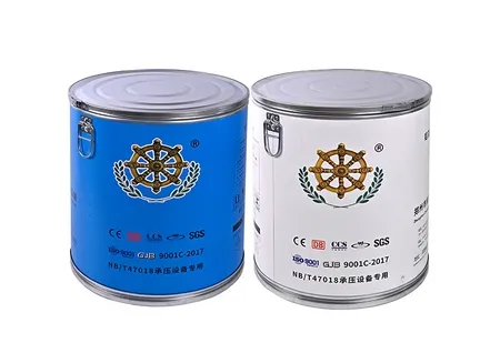 Packaging
