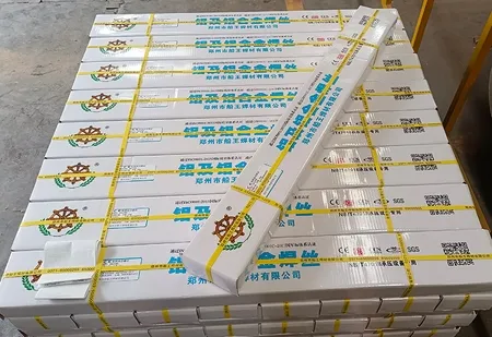 Packaging