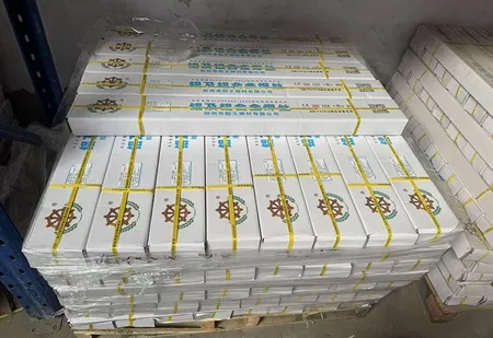 Packaging