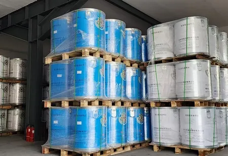 Packaging