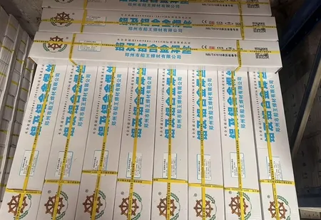 Packaging