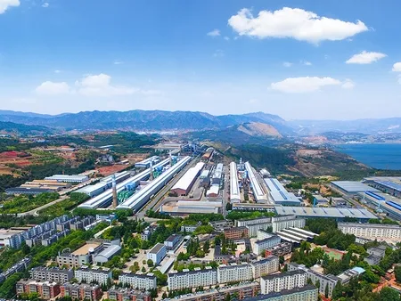 Planta de aluminio