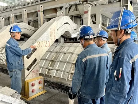 Planta de aluminio