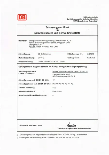 Certificación DB (Certificación ferroviaria alemana)